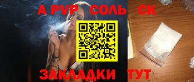каннабис Усть-Джегута