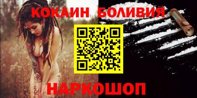 не бодяженный Уссурийск