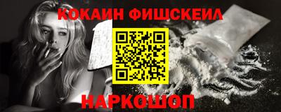 тгк Усть-Илимск