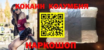 тгк Усть-Илимск