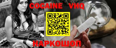 каннабис Чебаркуль