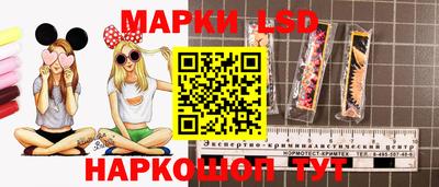 не бодяженный Уссурийск