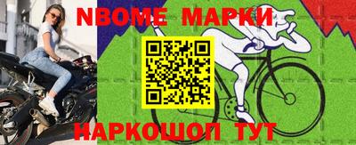 не бодяженный Уссурийск