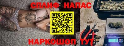 каннабис Усть-Джегута