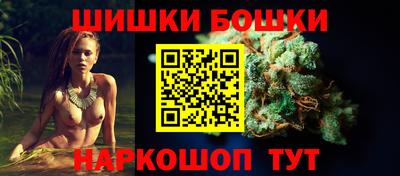 каннабис Усть-Джегута