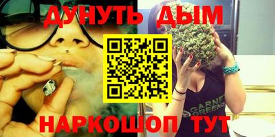 тгк Усть-Илимск