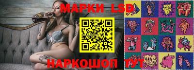 не бодяженный Уссурийск