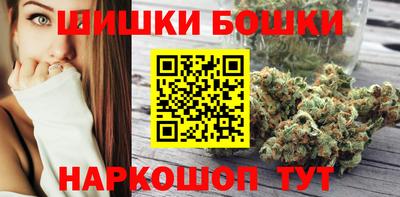 тгк Усть-Илимск