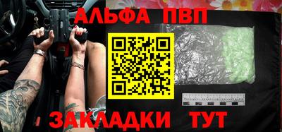 тгк Усть-Илимск