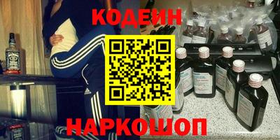 каннабис Усть-Джегута