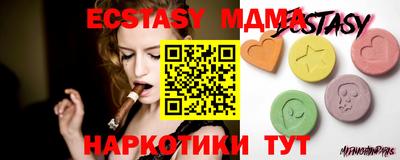 не бодяженный Уссурийск