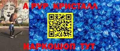 каннабис Усть-Джегута