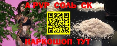 каннабис Усть-Джегута