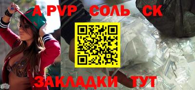 тгк Усть-Илимск