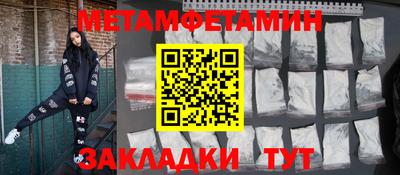 тгк Усть-Илимск