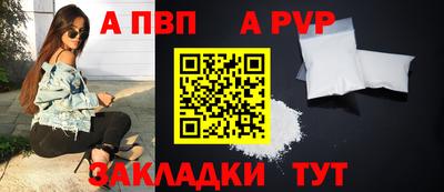 не бодяженный Уссурийск