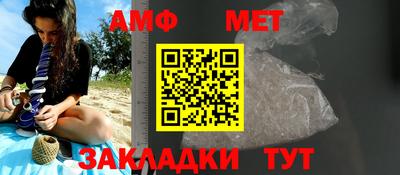 не бодяженный Уссурийск