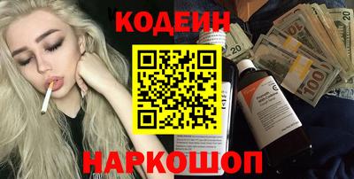 не бодяженный Уссурийск