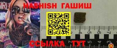не бодяженный Уссурийск