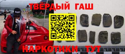 тгк Усть-Илимск