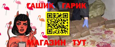 не бодяженный Уссурийск
