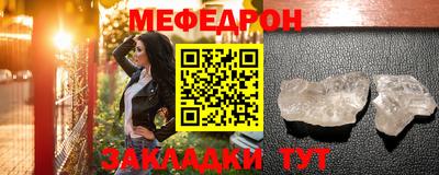 каннабис Усть-Джегута