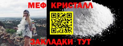 не бодяженный Уссурийск